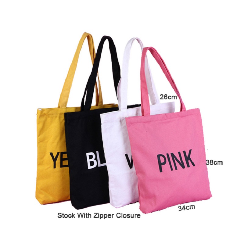 SG65 Търговска персонализирана чанта Торбичка за еднократна употреба Торбичка за памук Торбичка за пазаруване